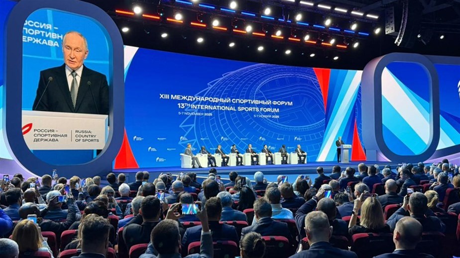 ASYA İŞ BİRLİĞİ DİYALOĞU SPORDAN SORUMLU BAKANLAR BİRİNCİ TOPLANTISI RUSYA, SAMARA’DA DÜZENLENDİ